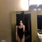 missmoan OnlyFans Leaks 

 profile picture