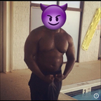 Onlyfans leak mrmiamiboss 

 profile picture