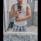 nanii17 (Nani Bautista) OnlyFans Leaked Pictures & Videos 

 profile picture