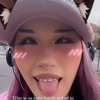 Download neoui OnlyFans leaks for free 

 profile picture