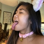neriichan (neriichan) OnlyFans Leaked Pictures & Videos 

 profile picture