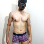 Onlyfans leaked nightwatch681 

 profile picture