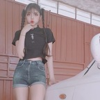 Download nizabell11 OnlyFans content for free 

 profile picture