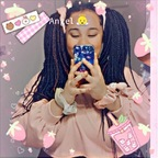 nomibuns OnlyFans Leaked 

 profile picture