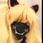 nyanderthal (Nyanderthal) OnlyFans Leaks 

 profile picture