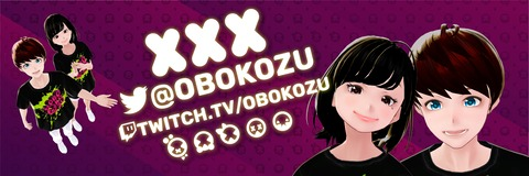 Header of obokozu