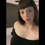 Onlyfans leaked ositosdeagua 

 profile picture