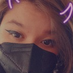 pancakeywaff (Pancakey) OnlyFans content 

 profile picture