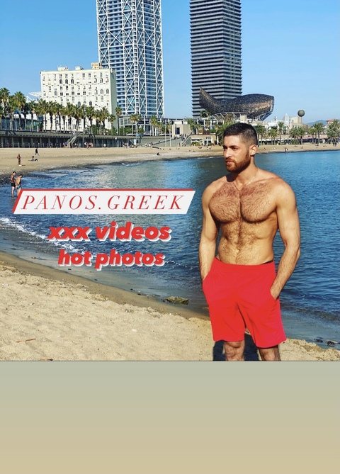 Header of panos.greek
