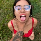Onlyfans leaks paola_suarezwild 

 profile picture