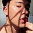 pr0taye (PRØTAYE) OnlyFans Leaked Videos and Pictures 

 profile picture