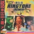 princesskuromi (🍒) OnlyFans Leaked Videos and Pictures 

 profile picture