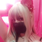 Free access to princessneith Leaks OnlyFans 

 profile picture