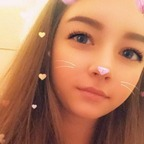 pure_ariel (PureAriel) free OnlyFans Leaked Pictures & Videos 

 profile picture