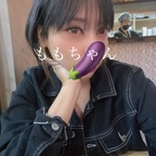 qemasylavez1qy2 (ももʕ•̫͡•ʕ•̫͡•ʔ•̫͡•ʔ•̫͡•ʕ•̫͡•ʔ•̫͡•) free OnlyFans Leaked Content 

 profile picture