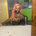 Yella realyellaa Leaks OnlyFans 

 profile picture