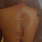 Download reeseskisses OnlyFans videos and photos for free 

 profile picture