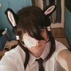 Free access to rinny Leaks OnlyFans 

 profile picture