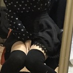 roomyy OnlyFans Leaks 

 profile picture