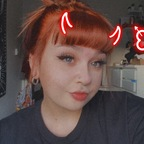 Onlyfans leaked ropeburns 

 profile picture