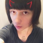 sasha_foxyq (𝐒𝐚𝐬𝐡𝐚 𝐅𝐨𝐱𝐲𝐪🎀) Only Fans content [FREE] profile picture