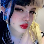 Onlyfans leak saveniarose 

 profile picture