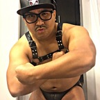 Sebastiano Lopez (sebastiano_lopez) Leak OnlyFans 

 profile picture