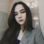 seesea (sophie) OnlyFans Leaked Pictures & Videos 

 profile picture