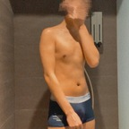 Troy @seth_hdje Leaks OnlyFans 

 profile picture