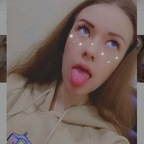 sexy_anastasia (🍓🇺🇦🍫ᴀɴᴀsᴛᴀsɪᴀ sᴇxʏ 🍬🇺🇦🍑) OnlyFans Leaked Pictures & Videos [UPDATED] profile picture