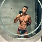 sexyhappyme (Sexy baby) free OnlyFans Leaked Pictures & Videos 

 profile picture