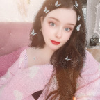 Download shellii OnlyFans leaks for free 

 profile picture