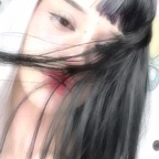 Onlyfans leaks shojouwu 

 profile picture