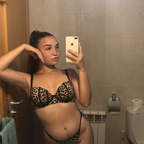 sonia sáez atero (soniatero) Leaks OnlyFans 

 profile picture