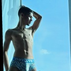 Emmanuel cubilla @soy_emmanuelcc Leak OnlyFans 

 profile picture