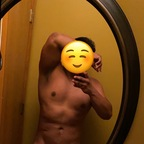 soytupapiiii OnlyFans Leaks 

 profile picture