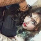 strawberryxbrat (lilith) OnlyFans Leaked Content 

 profile picture