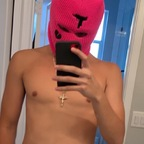 Onlyfans leaked suavepapichuloo 

 profile picture