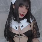 succubusnoi (🖤 Noi 🖤) free OnlyFans Leaked Content 

 profile picture