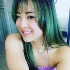 Sukisukigirlfree sukisukigirlfree Leak OnlyFans 

 profile picture