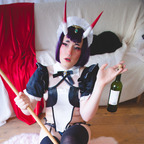 Free access to (superbekebabpremium) Leaks OnlyFans 

 profile picture