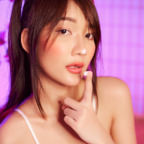sweetieyukino (Yukino 🌸) OnlyFans Leaked Pictures & Videos [NEW] profile picture