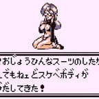 thatgass (Pokimain) OnlyFans Leaks 

 profile picture