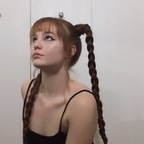 thegingerbrat (Jojo) free OnlyFans Leaks 

 profile picture