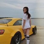 thegirlnxtdooor OnlyFans Leaked 

 profile picture