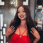 Onlyfans leak thickasianbaby98 

 profile picture