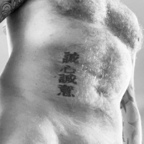 tiger996 (Ginger Viking) OnlyFans Leaked Pictures & Videos 

 profile picture