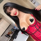 tinafatemi OnlyFans Leaks 

 profile picture