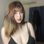 tranggbijapan (Thu Trang Vo) OF Leaked Pictures and Videos [FREE] profile picture