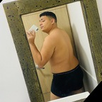 christian Alberto Miguel cabeza ramirez u118817393 Leaked OnlyFans 

 profile picture